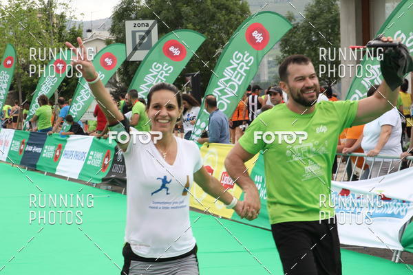 Buy your photos of the eventMeia Maratona Douro 2017 on Fotop