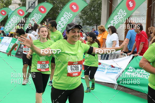 Buy your photos of the eventMeia Maratona Douro 2017 on Fotop