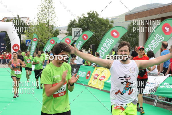 Buy your photos of the eventMeia Maratona Douro 2017 on Fotop
