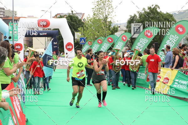 Buy your photos of the eventMeia Maratona Douro 2017 on Fotop