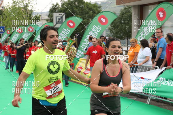 Buy your photos of the eventMeia Maratona Douro 2017 on Fotop