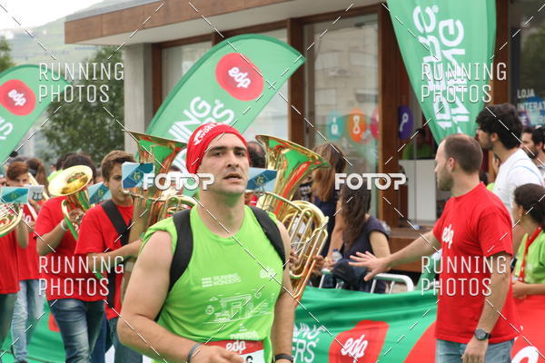 Buy your photos of the eventMeia Maratona Douro 2017 on Fotop