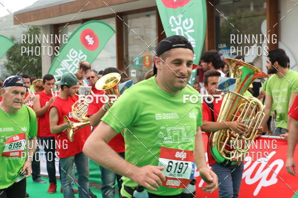 Buy your photos of the eventMeia Maratona Douro 2017 on Fotop