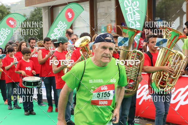 Buy your photos of the eventMeia Maratona Douro 2017 on Fotop