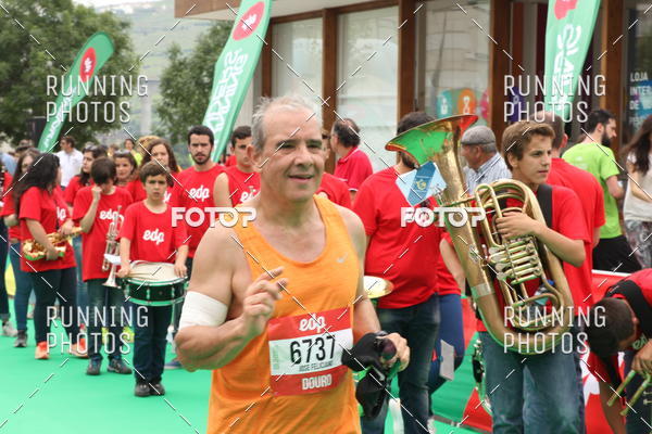 Buy your photos of the eventMeia Maratona Douro 2017 on Fotop