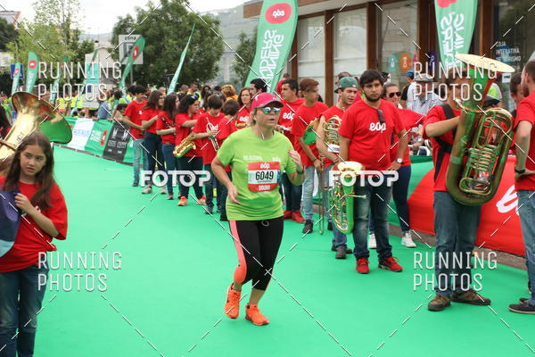 Buy your photos of the eventMeia Maratona Douro 2017 on Fotop
