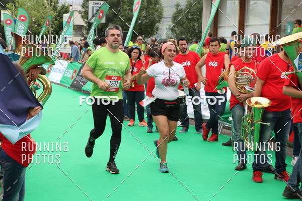 Buy your photos of the eventMeia Maratona Douro 2017 on Fotop