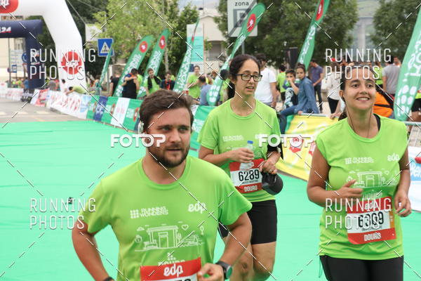 Buy your photos of the eventMeia Maratona Douro 2017 on Fotop