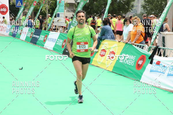Buy your photos of the eventMeia Maratona Douro 2017 on Fotop