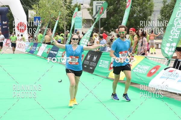 Buy your photos of the eventMeia Maratona Douro 2017 on Fotop