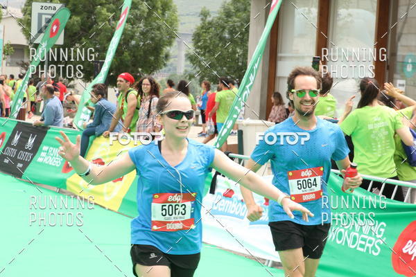 Buy your photos of the eventMeia Maratona Douro 2017 on Fotop