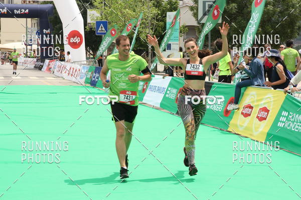 Buy your photos of the eventMeia Maratona Douro 2017 on Fotop