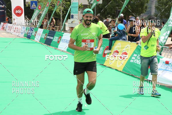 Buy your photos of the eventMeia Maratona Douro 2017 on Fotop