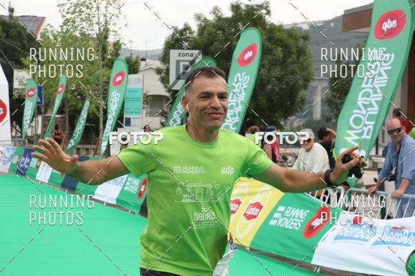 Buy your photos of the eventMeia Maratona Douro 2017 on Fotop
