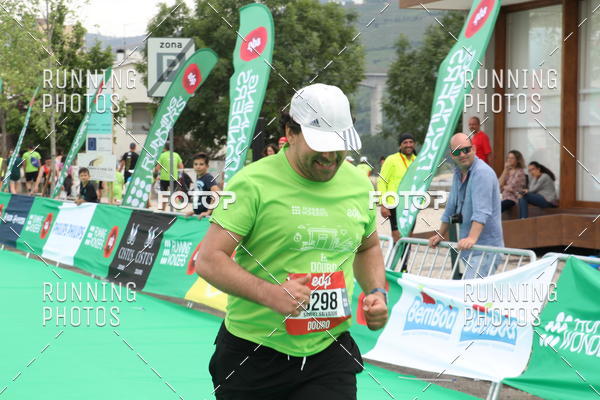 Buy your photos of the eventMeia Maratona Douro 2017 on Fotop
