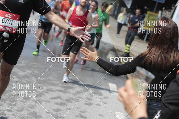 Buy your photos of the eventMeia Maratona Douro 2018 on Fotop