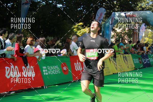 Buy your photos of the eventMeia Maratona Do 2017 on Fotop