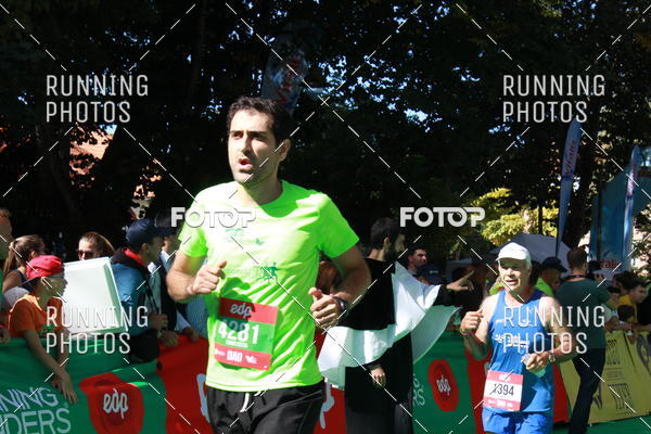 Buy your photos of the eventMeia Maratona Do 2017 on Fotop
