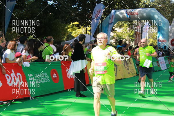 Buy your photos of the eventMeia Maratona Do 2017 on Fotop