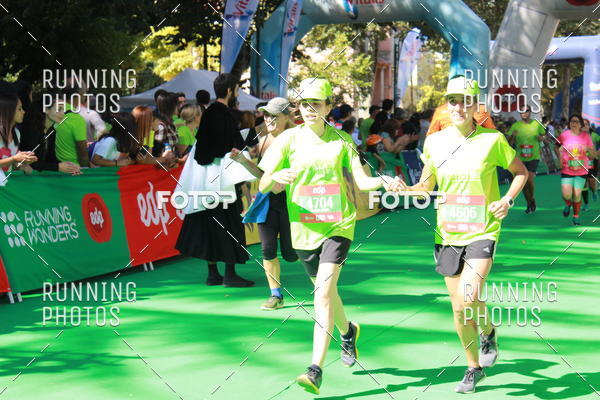 Buy your photos of the eventMeia Maratona Do 2017 on Fotop