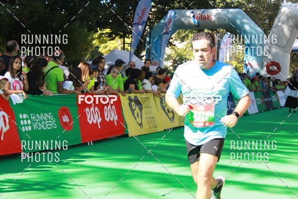 Buy your photos of the eventMeia Maratona Do 2017 on Fotop