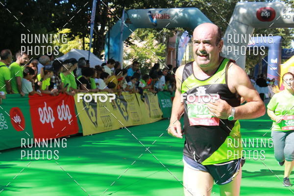 Buy your photos of the eventMeia Maratona Do 2017 on Fotop