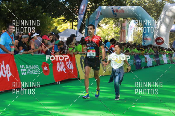 Buy your photos of the eventMeia Maratona Do 2017 on Fotop