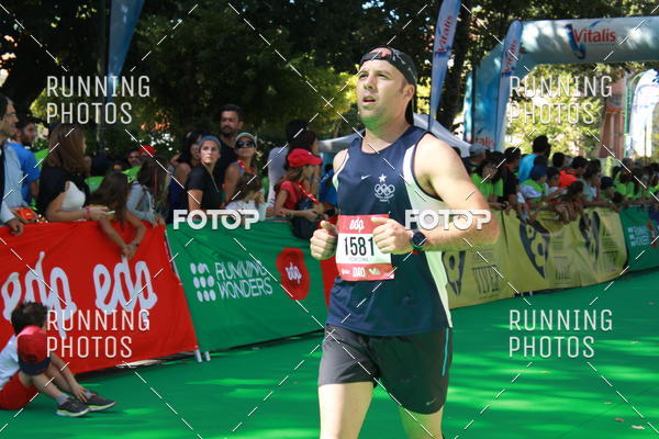 Buy your photos of the eventMeia Maratona Do 2017 on Fotop