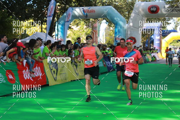 Buy your photos of the eventMeia Maratona Do 2017 on Fotop