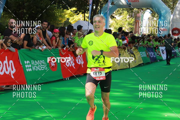 Buy your photos of the eventMeia Maratona Do 2017 on Fotop