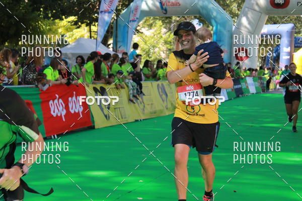Buy your photos of the eventMeia Maratona Do 2017 on Fotop