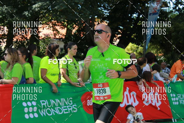 Buy your photos of the eventMeia Maratona Do 2017 on Fotop