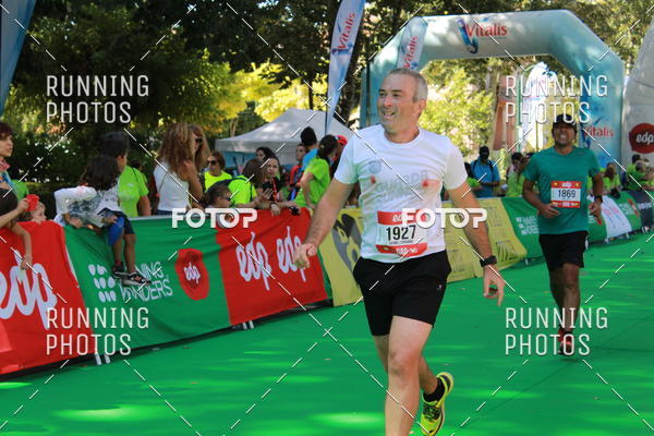 Buy your photos of the eventMeia Maratona Do 2017 on Fotop