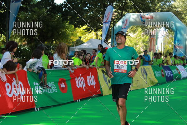 Buy your photos of the eventMeia Maratona Do 2017 on Fotop