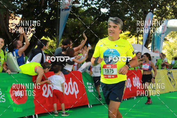 Buy your photos of the eventMeia Maratona Do 2017 on Fotop