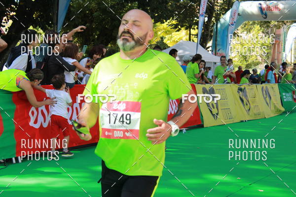 Buy your photos of the eventMeia Maratona Do 2017 on Fotop