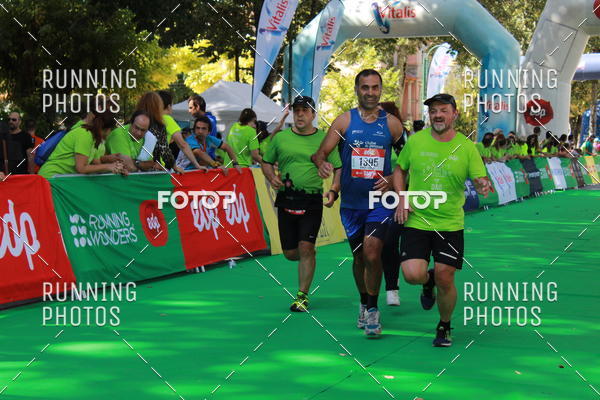 Buy your photos of the eventMeia Maratona Do 2017 on Fotop