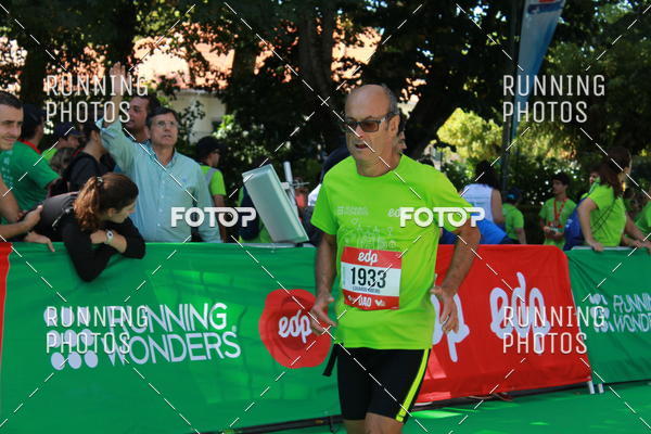 Buy your photos of the eventMeia Maratona Do 2017 on Fotop