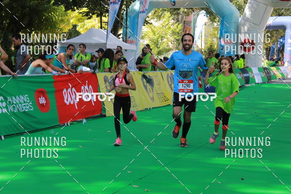 Buy your photos of the eventMeia Maratona Do 2017 on Fotop