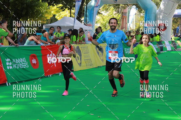 Buy your photos of the eventMeia Maratona Do 2017 on Fotop
