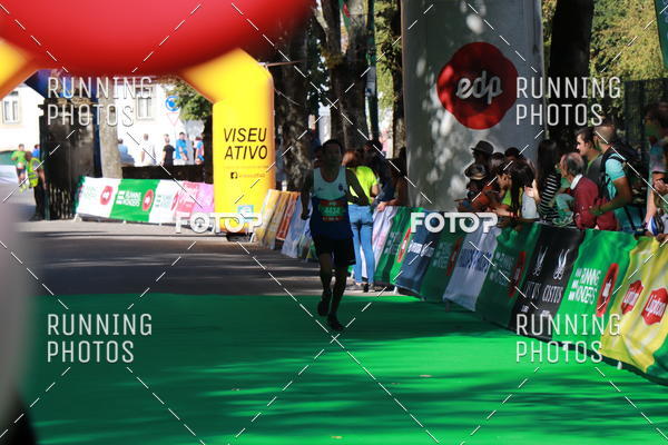 Buy your photos of the eventMeia Maratona Do 2017 on Fotop