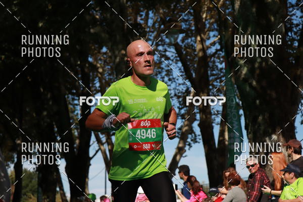 Buy your photos of the eventMeia Maratona Do 2017 on Fotop