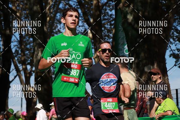 Buy your photos of the eventMeia Maratona Do 2017 on Fotop