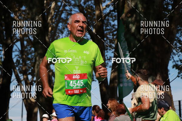 Buy your photos of the eventMeia Maratona Do 2017 on Fotop