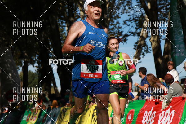Buy your photos of the eventMeia Maratona Do 2017 on Fotop