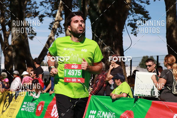 Buy your photos of the eventMeia Maratona Do 2017 on Fotop