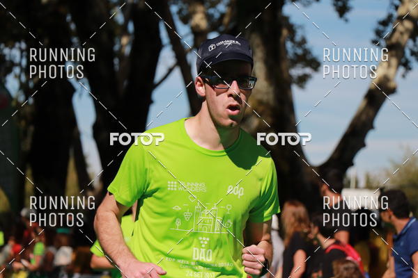 Buy your photos of the eventMeia Maratona Do 2017 on Fotop