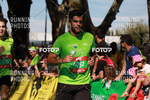 Buy your photos of the eventMeia Maratona Do 2017 on Fotop