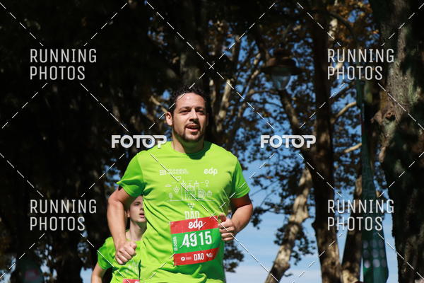 Buy your photos of the eventMeia Maratona Do 2017 on Fotop