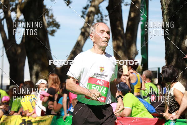 Buy your photos of the eventMeia Maratona Do 2017 on Fotop